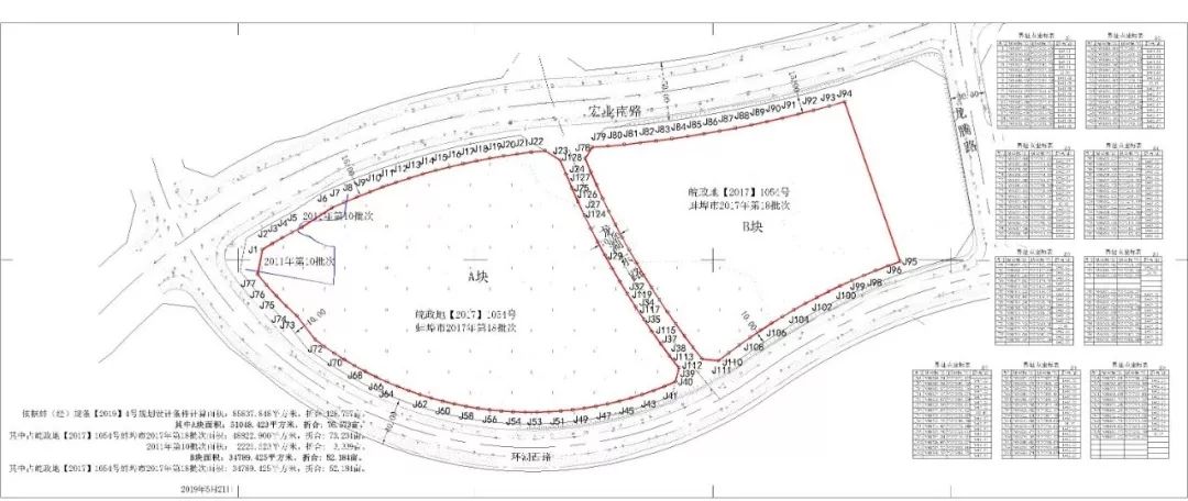 蚌埠推389亩宅地，滨湖终于“出地”了，最高楼面起价3665元/㎡