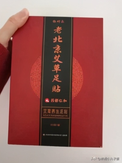 宿舍雷品黑榜,国货雷品黑榜