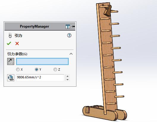 solidworks运动仿真求解电机功率,solidworks运动仿真受力分析教程