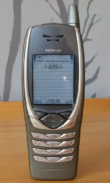 真实的诺基亚现状,百年兴衰诺基亚内容摘录