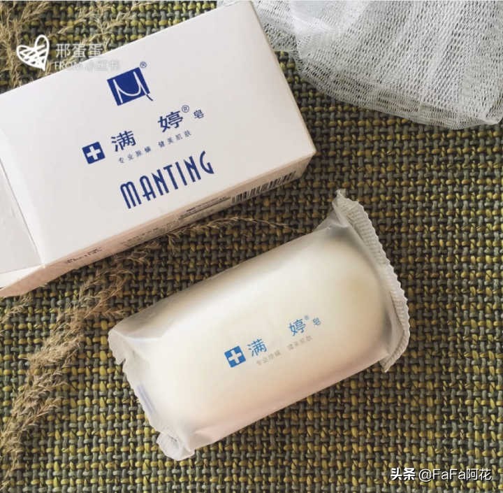 老牌国货有哪些值得购买,那些因为便宜而被低估的老国货