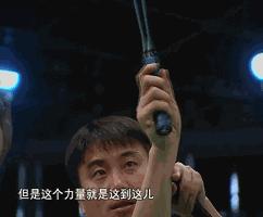 学会这几点，打好羽毛球高远球不再是梦