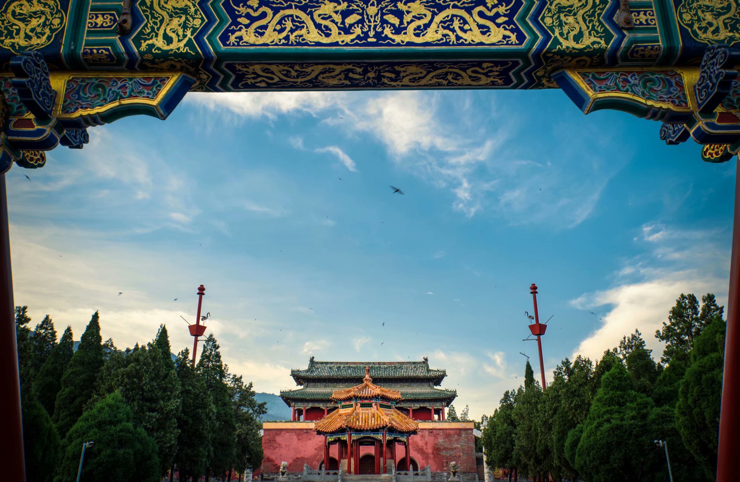 嵩山炎黄二帝,炎黄二帝来历简介