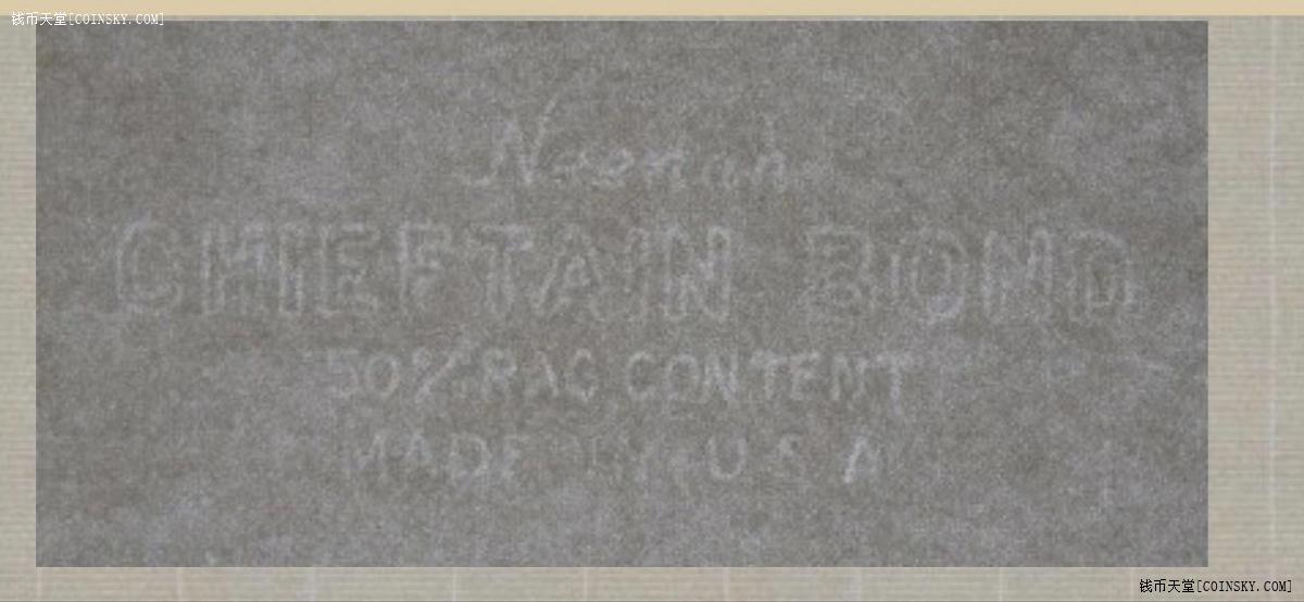 三版人民币拾圆版本区别,老版拾圆人民币是什么样子