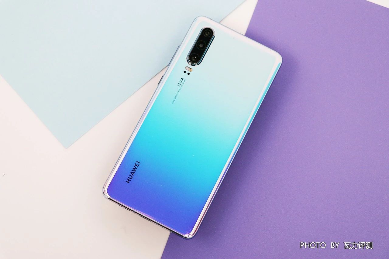 华为p30现在值得购买吗,华为p30还值得上手吗