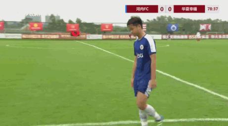恒大杯越南球员就*力暴**伤人登门致歉河北小将眼睑被打开缝了六针