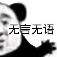 微信版花呗申请额度入口,微信花呗免费版本