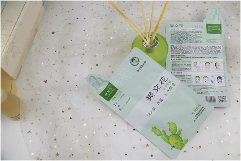 面膜选得好皮肤没烦恼,面膜比较好的有哪些