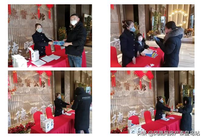 疫情之下的秦皇岛,疫情之下众志成城