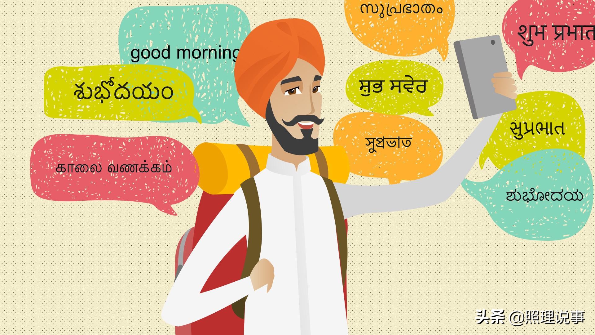 印度现在是人口第一大国了吗,印度成为第一人口大国是真的吗