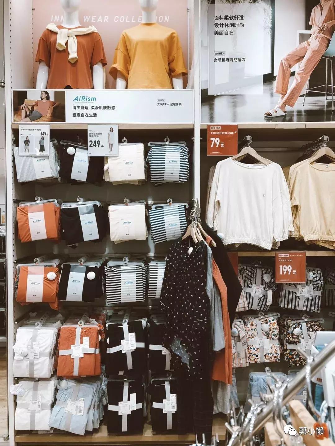 夏日外出如何快速补妆,夏天外出如何正确防暑