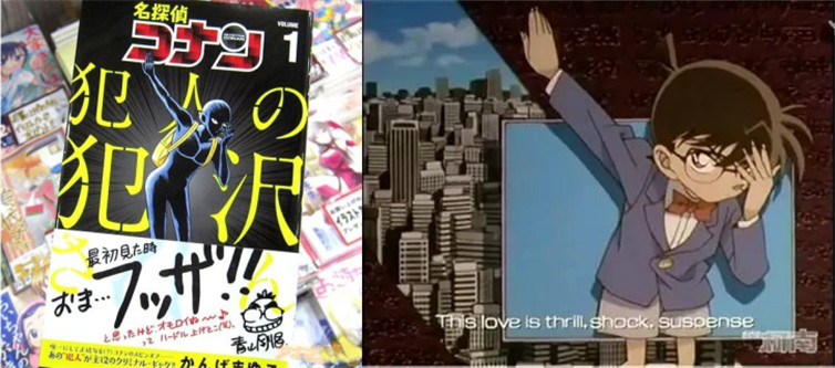 柯南新番外警校五人组,名侦探柯南新番外在哪里看