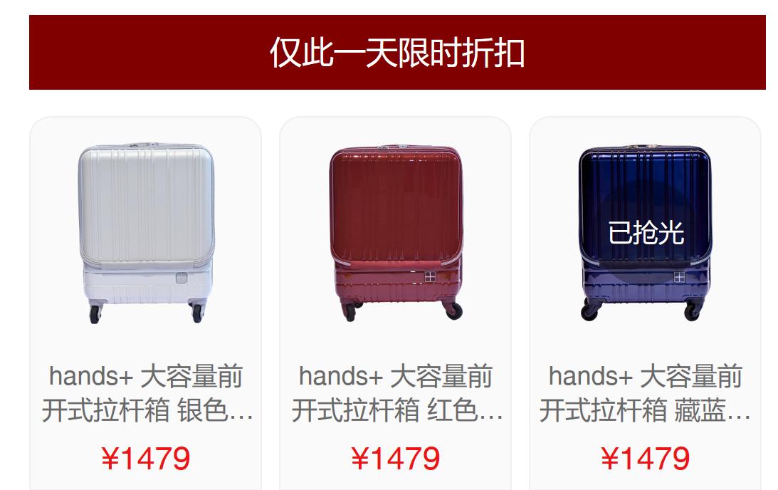 旅行箱中的变形金刚,变形金刚全铝镁合金行李箱