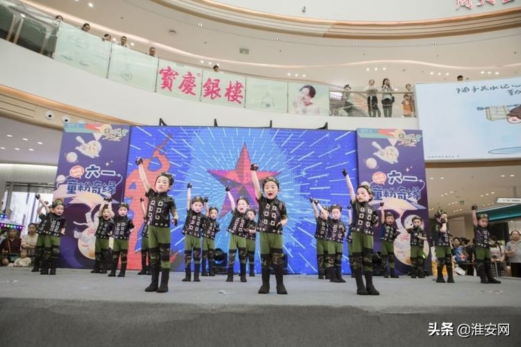 淮安艾迪尔幼儿园现场直播,淮安艾迪贝尔幼儿园六一汇演