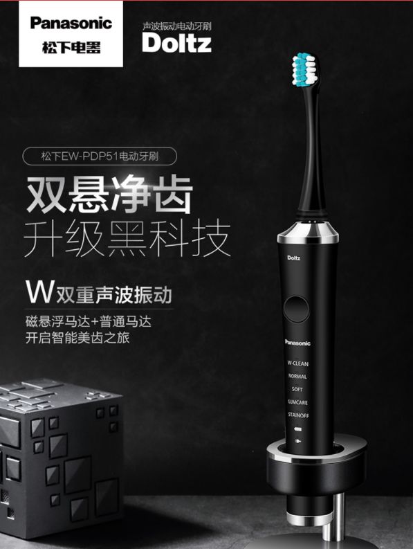 圣诞礼物该怎么挑,圣诞送礼物推荐