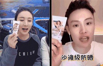 平价澳洲防晒推荐,澳洲日常防晒推荐哪款