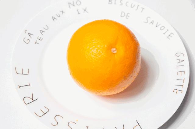 来积分365网,领取专属圣诞礼物!