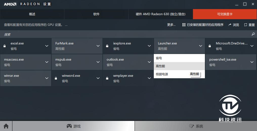 thinkbook13代酷睿2023款怎么样,十一代酷睿thinkbook13s