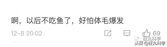 绉冨ご鐚村瓙鍚冮奔,鏃ユ湰鐚村瓙绉冨ご鍚冮潚鑺遍奔