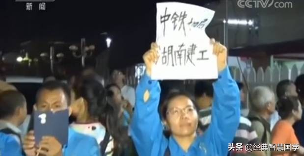 中国撤侨客机视频,中国客机撤侨行动