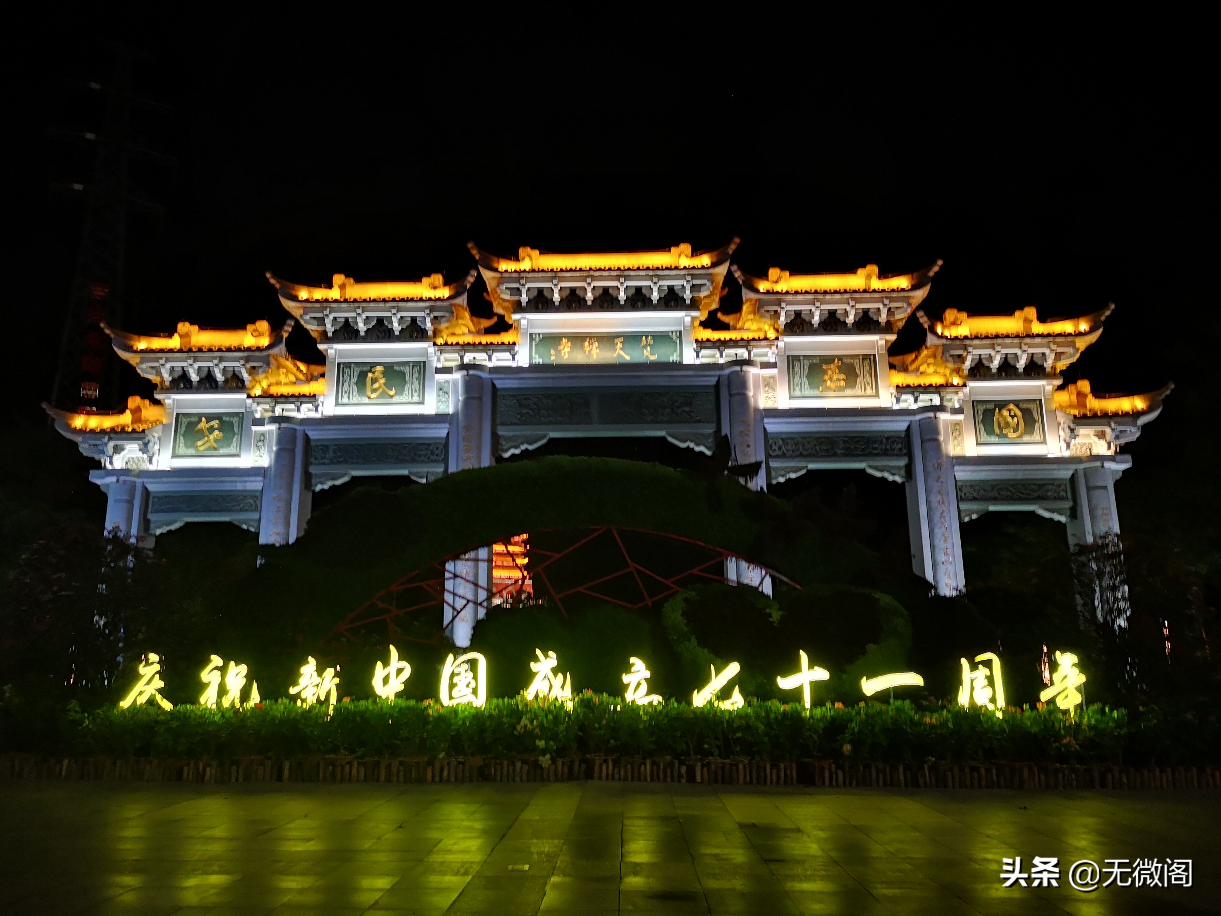 厦门同安梵天寺攻略,厦门同安区梵天禅寺