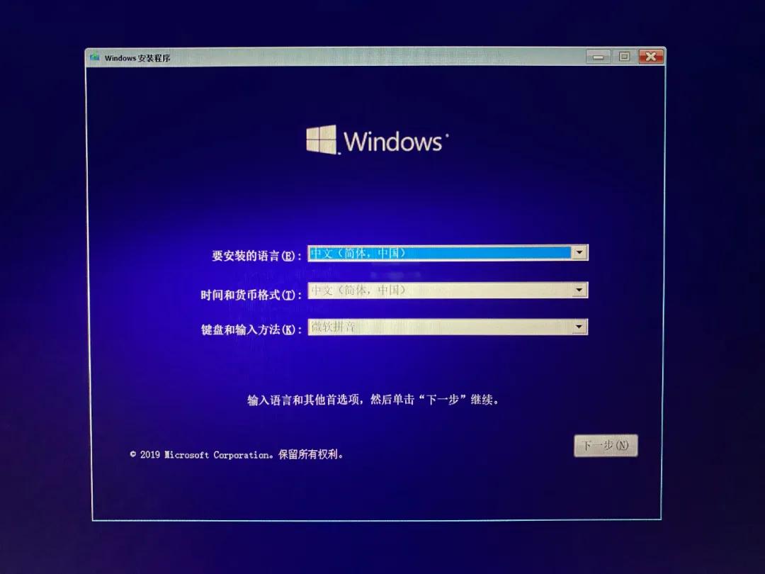 windows7怎样重装系统,windows10重装系统