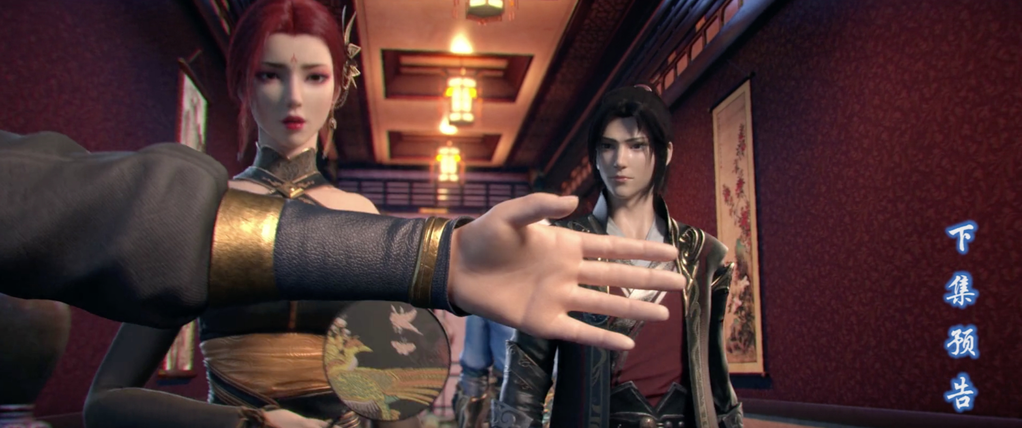 斗破苍穹萧炎和雅妃最后的谈话,斗破第四季宴会雅妃萧炎