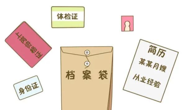 月嫂选择注意事项和禁忌,昌平正规的月嫂怎么选择