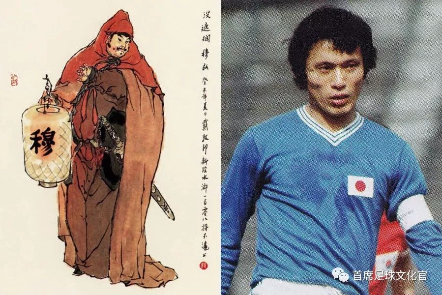 郑智一人兼3职创造中国足坛历史,19年亚洲杯郑智最后红牌