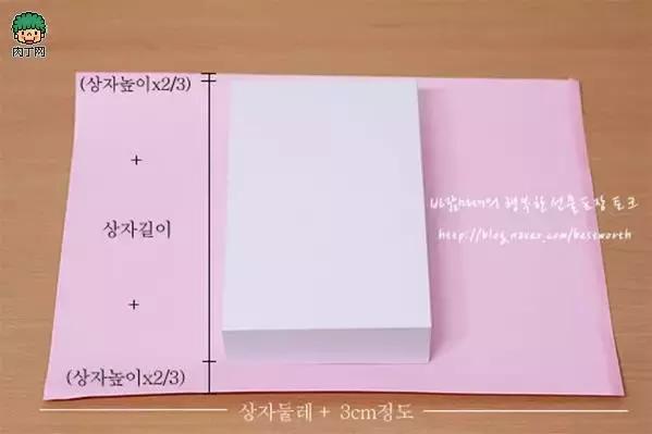 三八妇女节手工贺卡简单慢又好看,三八节贺卡简单又漂亮怎么做