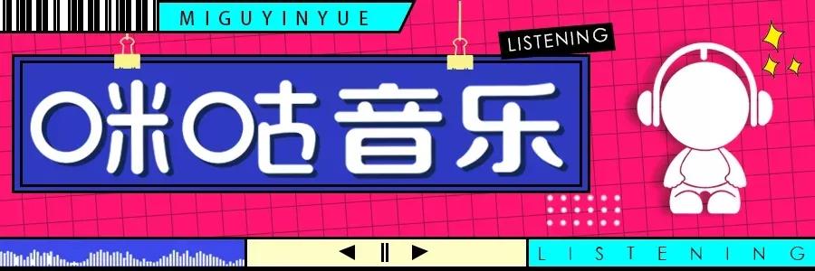 mojito周董,mojito周杰伦