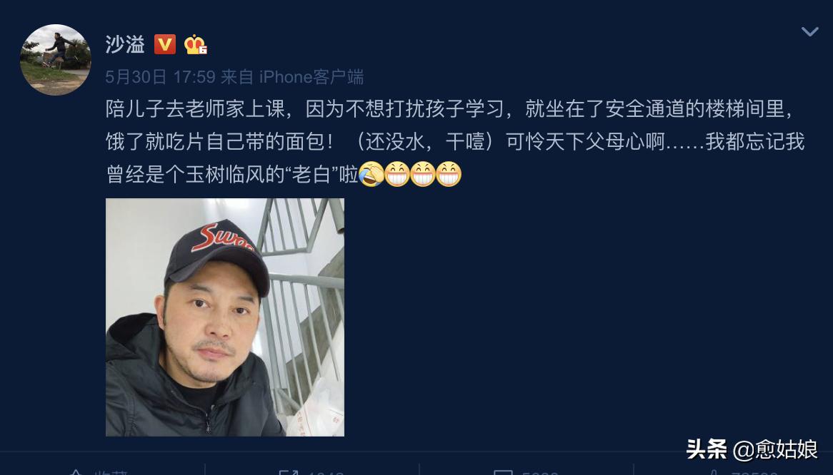 安吉胡可素颜照,胡可素颜照曝光