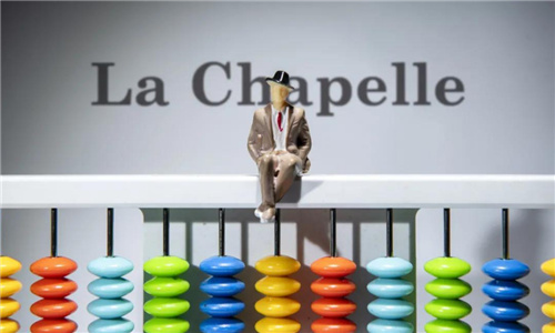 又一服装巨头走下神坛：6换总裁，3换董事长，亏损不止巨债悬顶