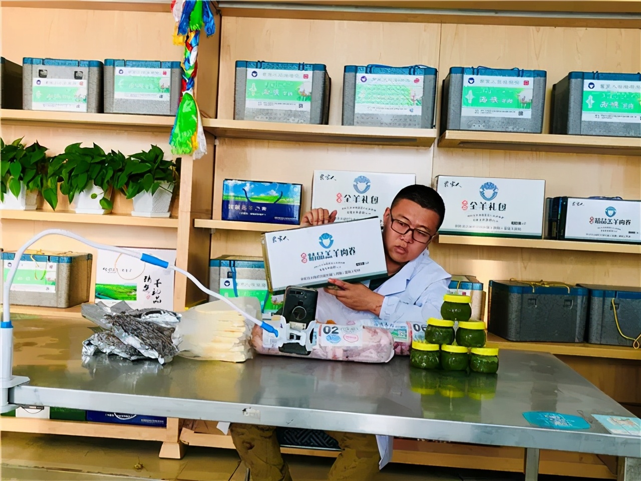 西旗羊肉商标,西旗羊肉品牌