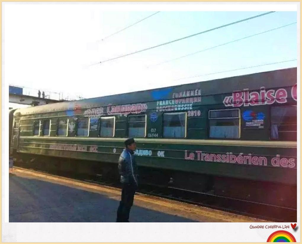 中国最昂贵的火车票一张票近5万,国内最贵的火车票9000元