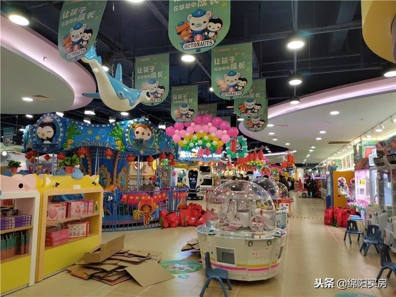 绵阳经开万达广场,绵阳经开万达今晚有什么活动