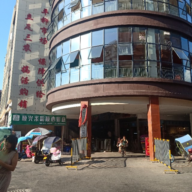 我的第二个家抖音,我的第二个家游戏