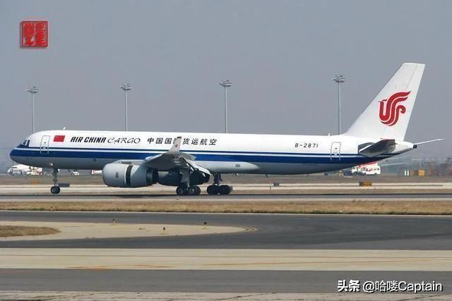 三大航有哪些航司,三大航外哪些航司好