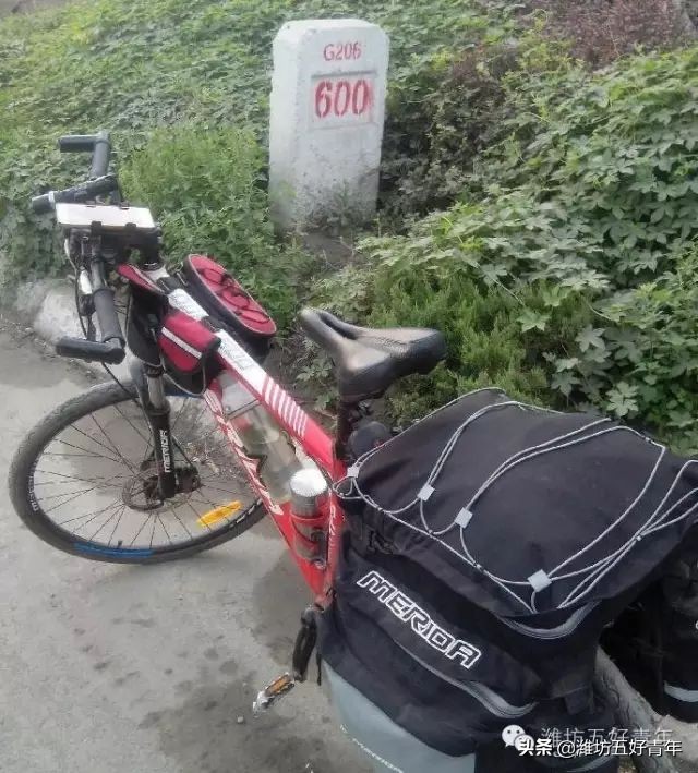 西行纪第五季第9集,西行记第七季第四集