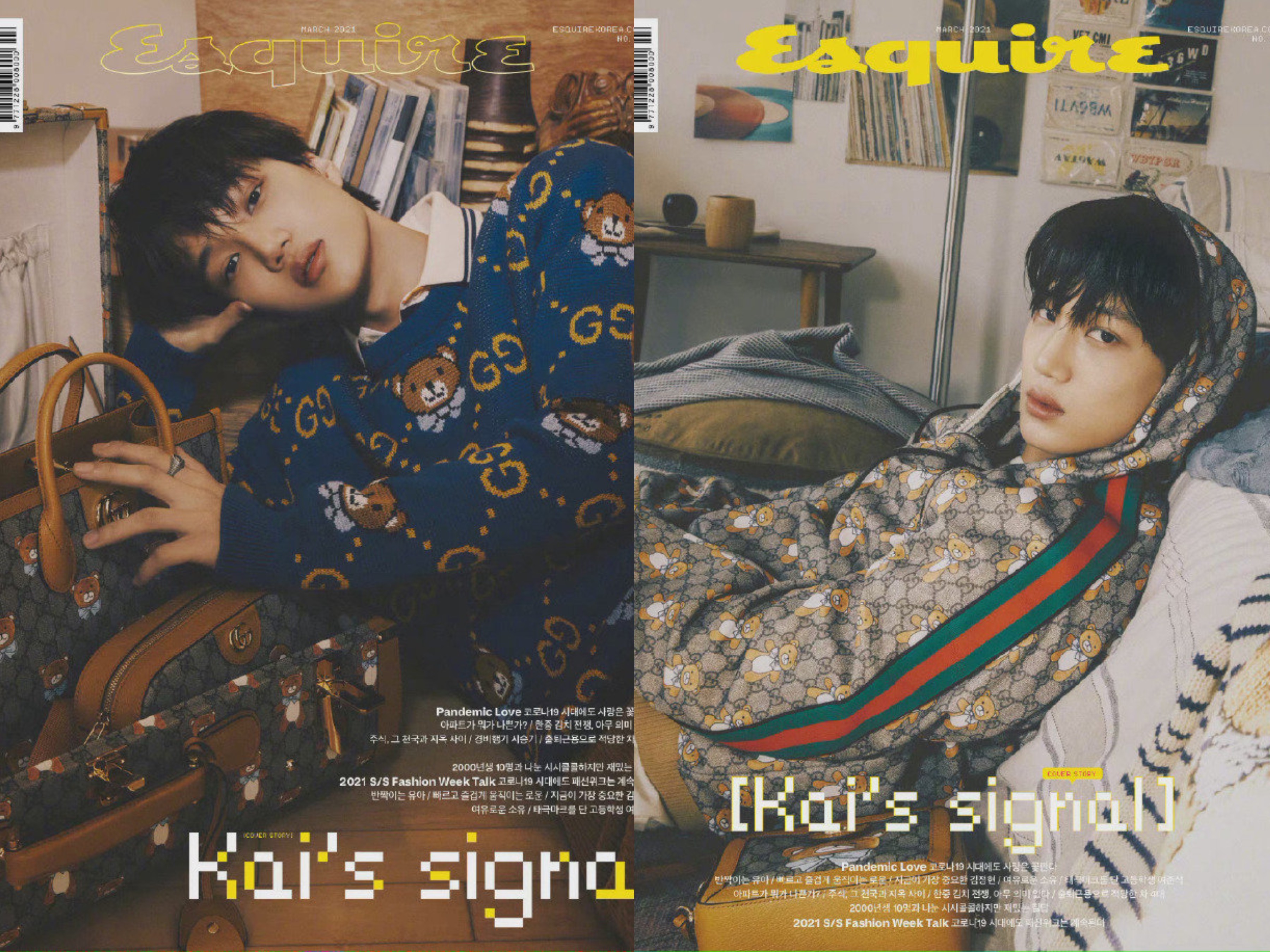 近期时尚杂志封面:李现、宋茜、热巴、黄轩、邓伦、张艺兴等