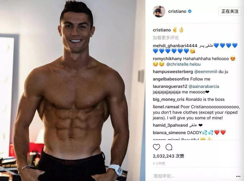 有种英雄主义叫c罗,如何像c罗一样自律