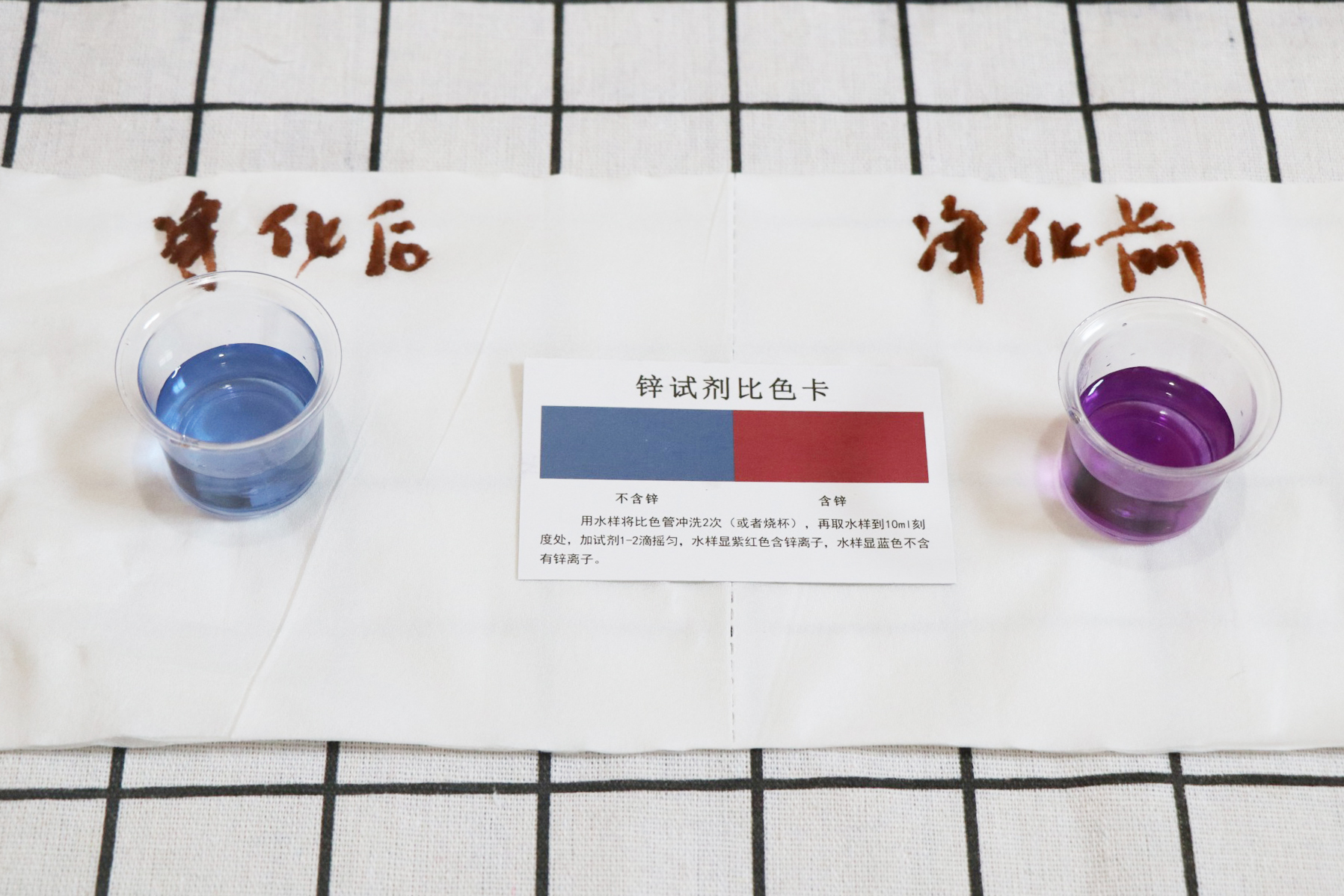 史密斯净水器优缺点对比,史密斯净水器r1700xf2和r1600xp7