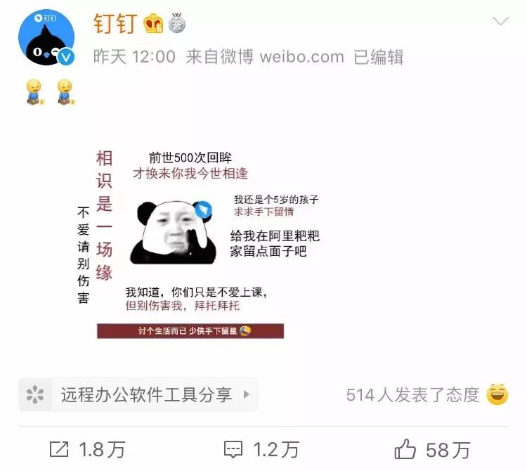 广告业最重要的是什么,广告行业的重要性