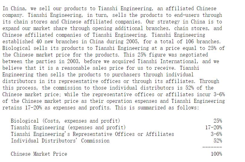起底天狮：从倒爷到直销董事长自建博物馆供蜡像