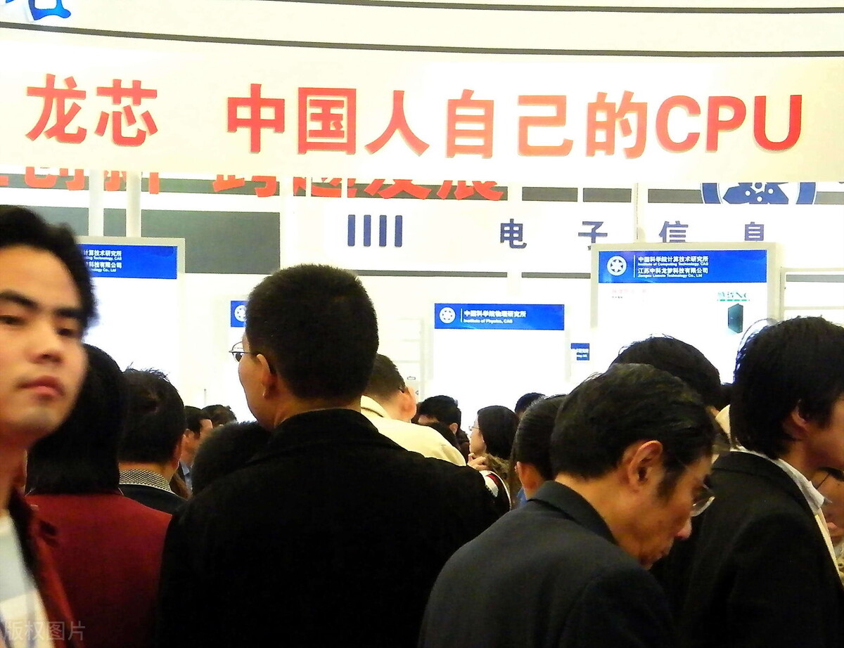 龙芯现在是什么水平,龙芯有多厉害