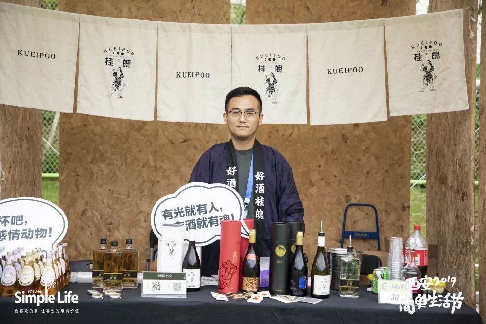 简单生活简单爱原创的音乐,简单生活简单爱回族