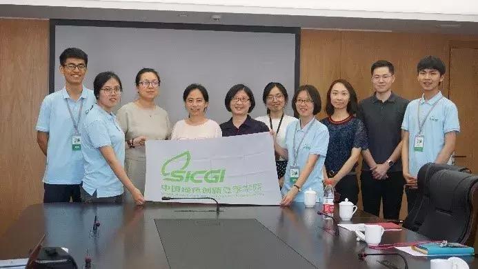 2019罗德奖学金中国获得者名单,2019年罗德奖学金中国获得者