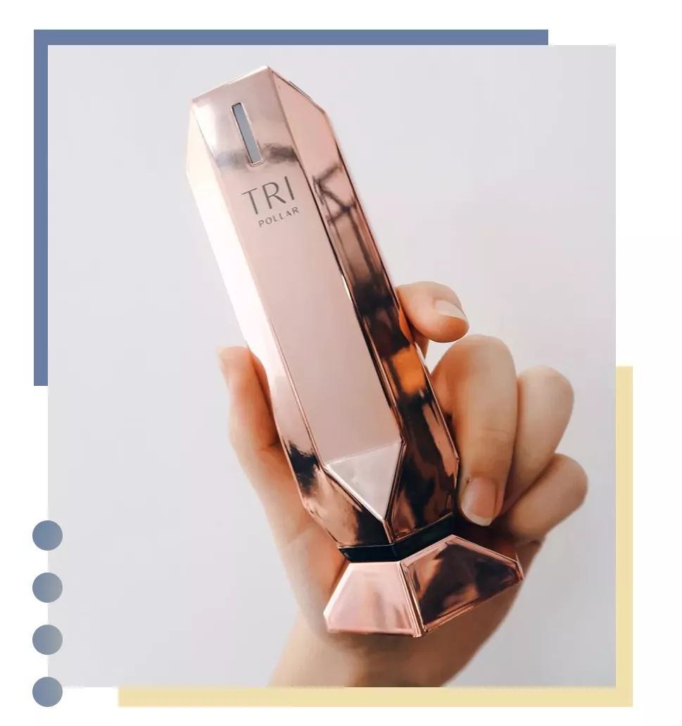 tripollarstop美容仪真假测评,tripollarstopeye测评