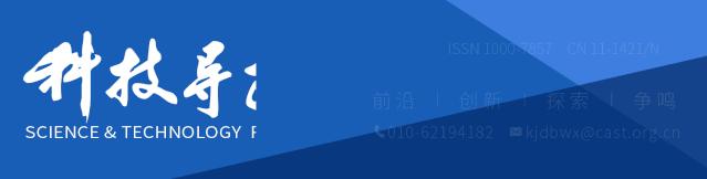 珊瑚礁灰岩,珊瑚石灰岩的构造类型