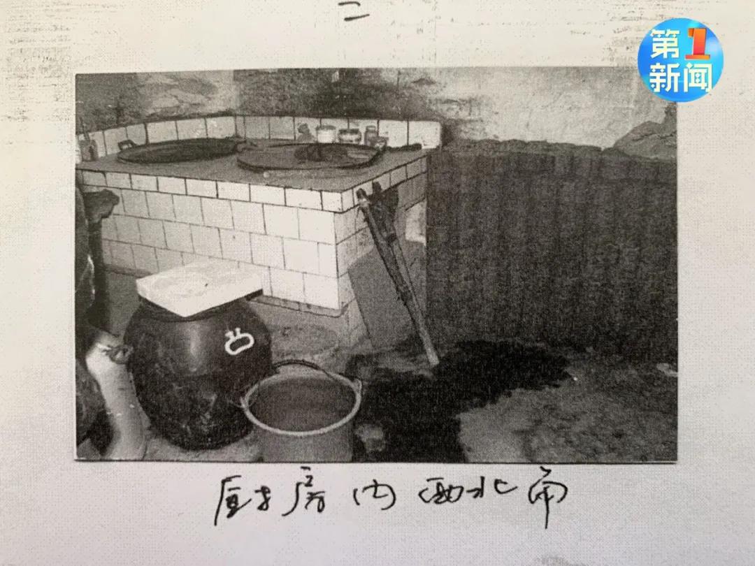 陕西潜逃21年杀人犯,咸阳警方抓获潜逃25年命案逃犯